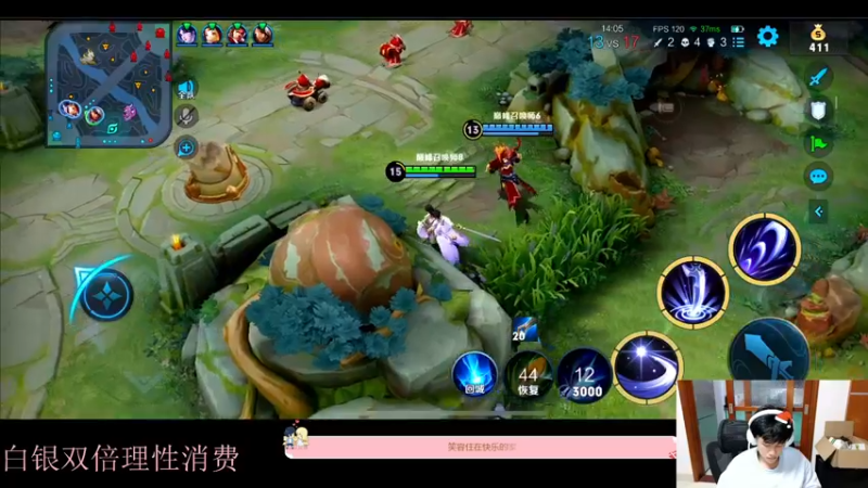 【2022-12-05 19点场】DYG萧玦：大家下午好下午好