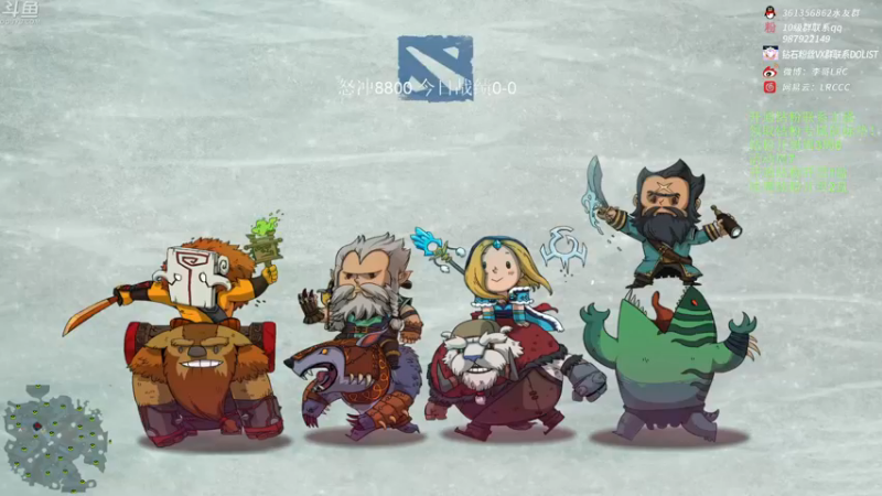 【2022-12-05 09点场】李哥Lrc：纯粹DOTA！怒冲8800