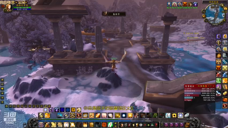 【2022-12-05 10点场】兴兴的梦想：火锤-開心就好想咋玩咋玩635952