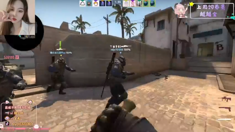 【2022-12-03 20点场】一碗饭饭o：小奶团  哇酷哇酷