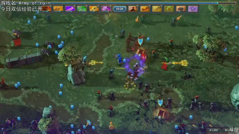 【2022-12-05 21点场】巴格拉斯：12.6主播搬家，明天不见不散