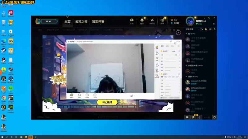 【2022-12-05 13点场】草莓：草莓 ：今天双倍贡献值！！！