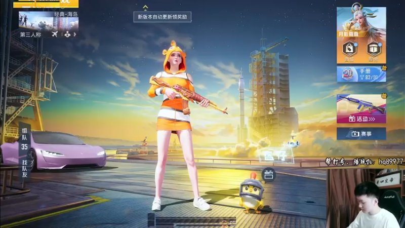 【2022-12-05 10点场】Dy合群：【1喂4】不强请举报！