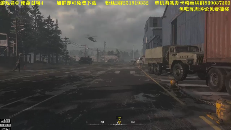 【命运2】主播猪大的精彩时刻 20221205 10点场
