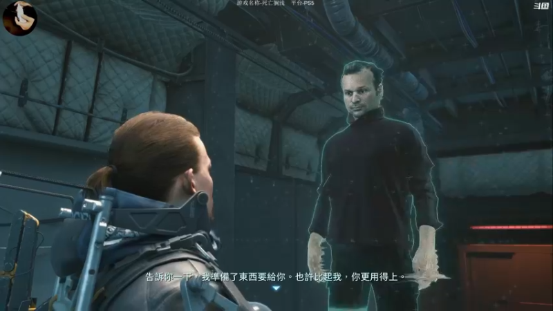 【2022-12-05 16点场】蕉片儿：萌新主播之玩命快递