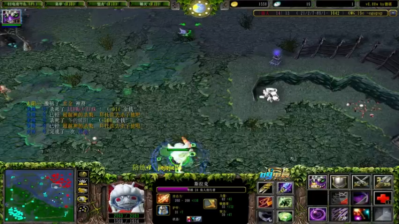 【2022-12-04 22点场】肖璐s：主播不菜的时候还是很强的