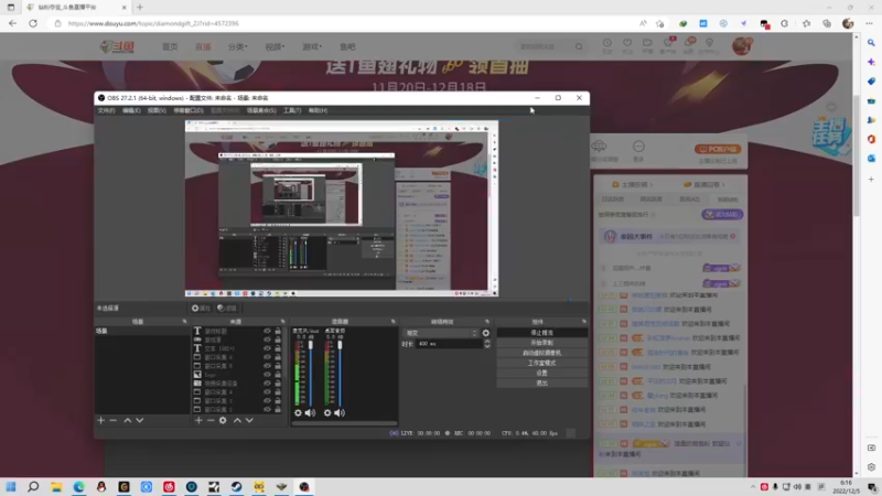 【2022-12-05 06点场】金甲EzNpc：做团队得大脑做队友得港湾