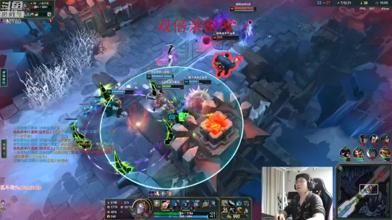 【2022-12-05 06点场】兮饭锐雯：九头蛇大乱斗