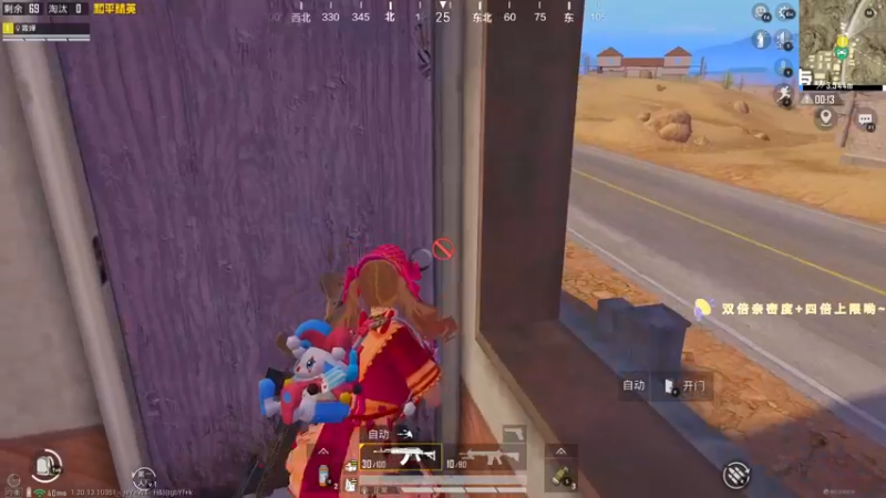 【2022-12-04 23点场】你看着办吧哼：ʕ•͡•ʔ 神智不清直播间