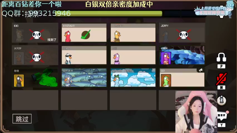【2022-11-28 21点场】哎呀朝朝：朝朝：元气满满（白银双倍）