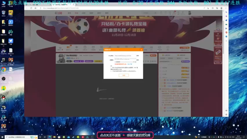 【2022-12-04 20点场】柯南zone：势必再创辉煌！