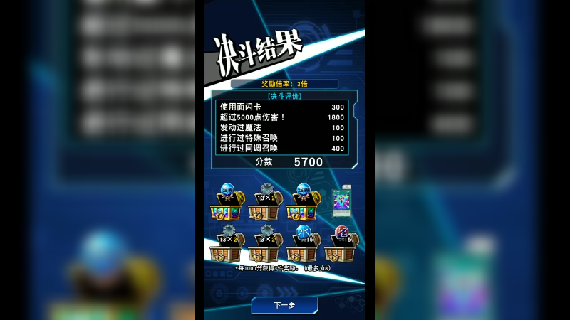 游戏咚咚184