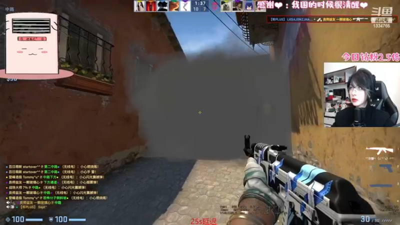 【2022-12-04 23点场】是希文吖丶：【钻粉双倍】 先gogo再ff