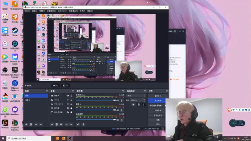 【2022-12-04 13点场】何二抛zZ：2pao：钻石双倍已开启 摆哥来咯