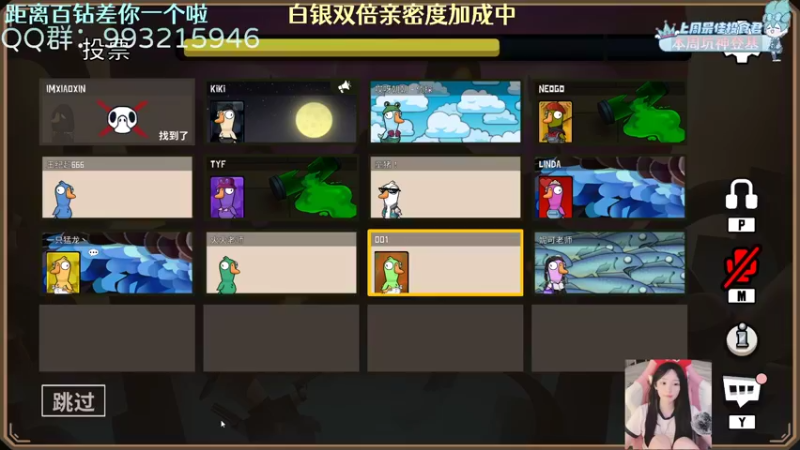 【2022-12-01 23点场】哎呀朝朝：朝朝：元气满满（黄金双倍）