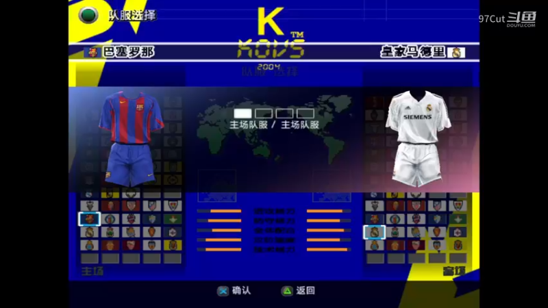 we8KS2004世界杯 12-45-23