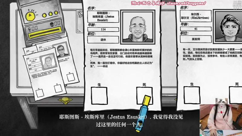 【2022-12-04 21点场】丶干物喵：【双倍】干物喵❤关爱咸鱼少女