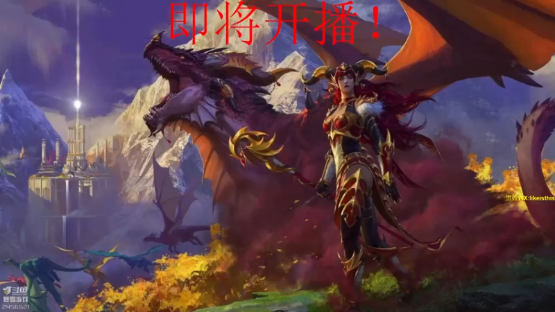 【2022-12-05 13点场】黑欢喜：礼拜一买卖稀，少播一会。
