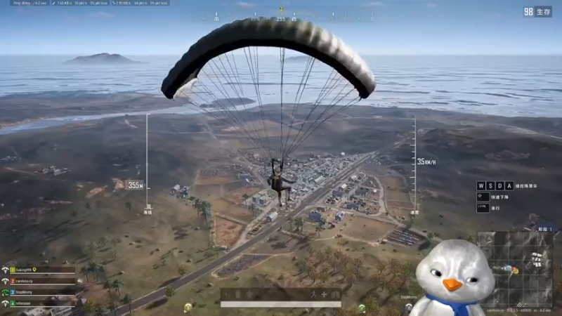 【2022-12-04 20点场】内只鹅：【小奶团】小趴菜今天双倍哦~