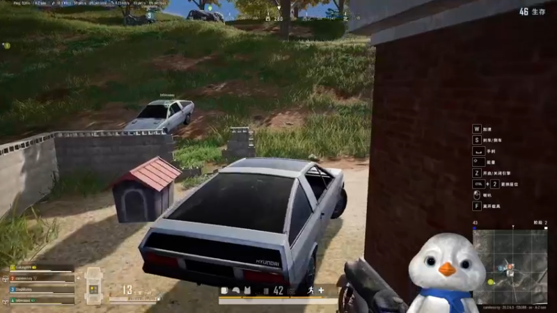 【2022-12-04 22点场】内只鹅：【小奶团】小趴菜今天双倍哦~