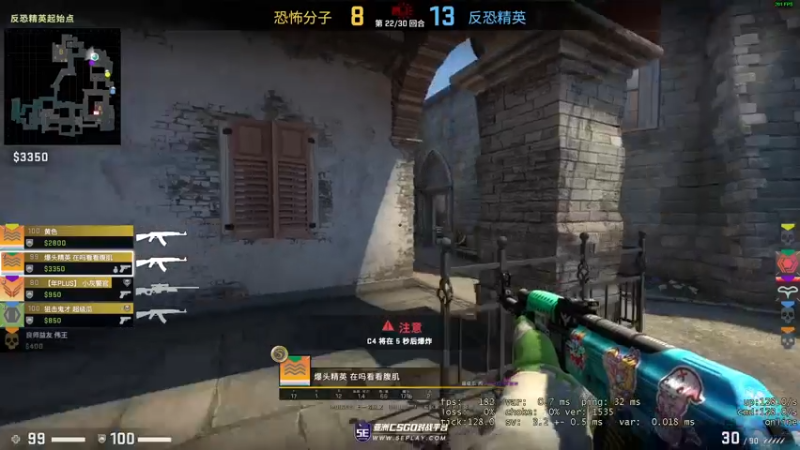 【2022-12-05 02点场】郑伟丶：娱乐性技术主播