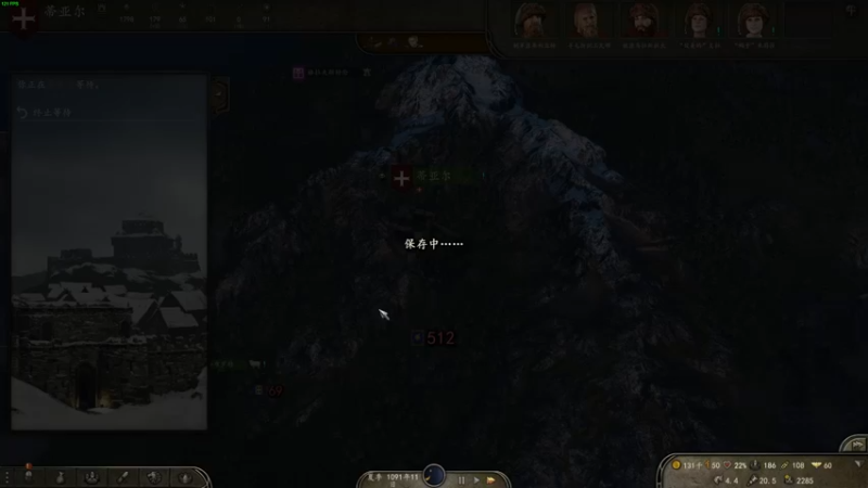 【2022-12-04 19点场】左蛋奴右一库：环游全世界的好几姓兵王