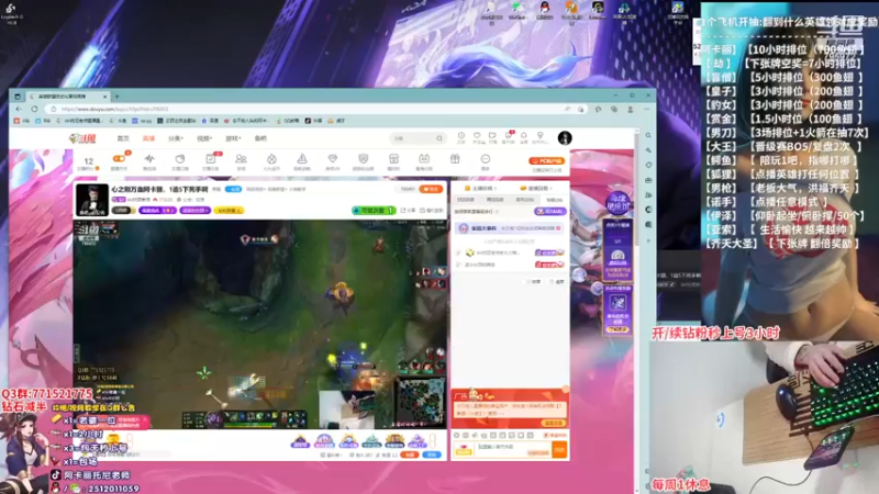 【2022-12-05 19点场】Akl托尼老师：心之刚/九头蛇/千机变，阿卡丽！万血不死