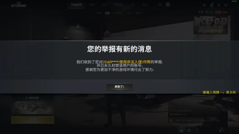【2022-12-05 17点场】酒客gbb：在重庆做主播不是煮火锅