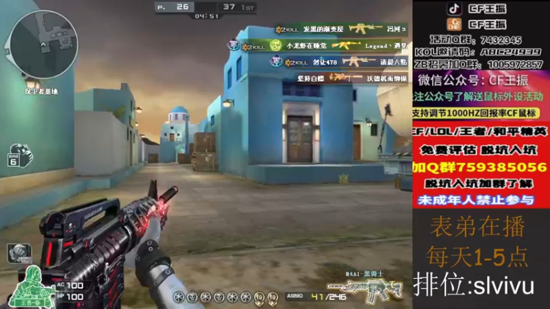 【2022-12-04 15点场】CF王振：戒烟第n天wzzz