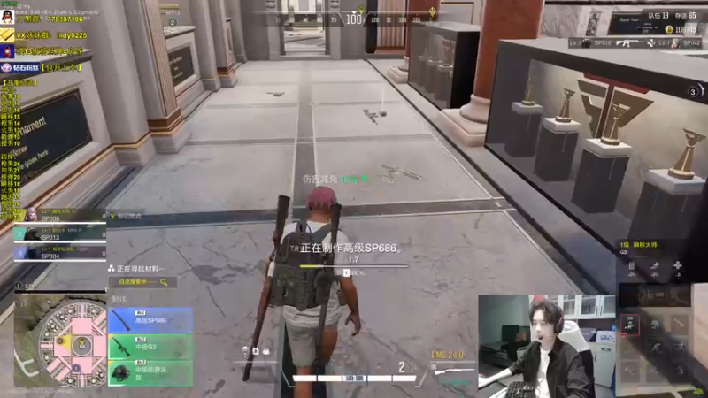 【2022-12-05 12点场】Table白羊：【全职业天花板】单四，10点带钻粉上车~