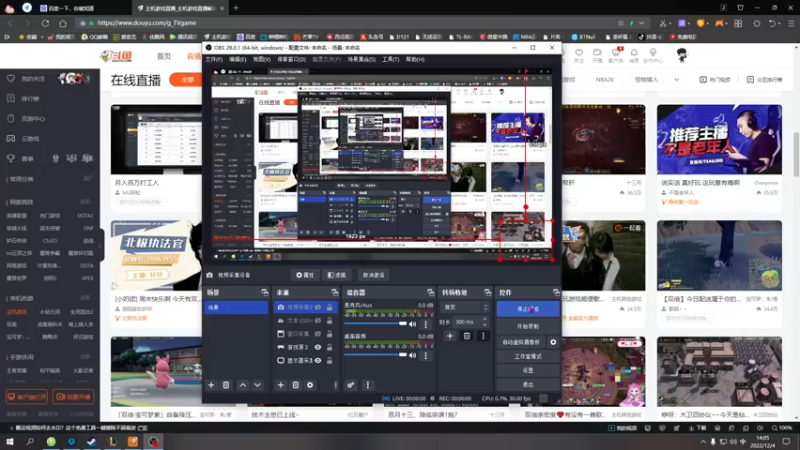 【2022-12-04 14点场】双木zzz：下班游戏时间~