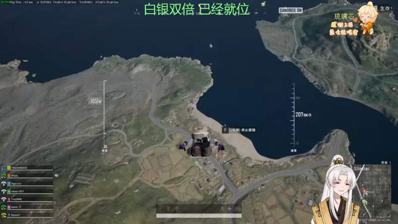 【2022-12-04 23点场】阿福Afuuu：【白银双倍】小福茶馆，勤能补拙！