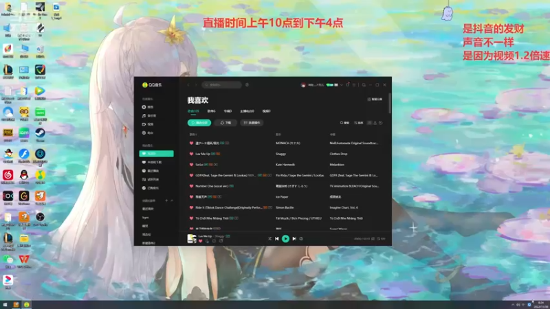 【2022-11-30 09点场】章发财丶：章发财，精神攻击，击你太美了