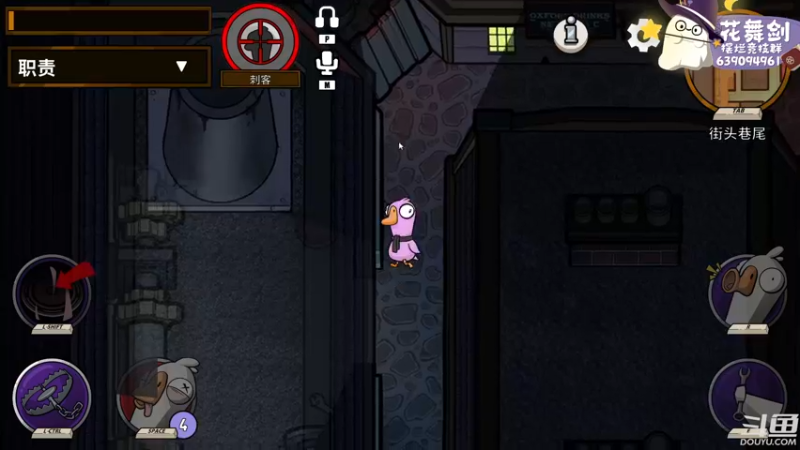 【2022-12-05 01点场】花舞剑：全是细节的竞技场