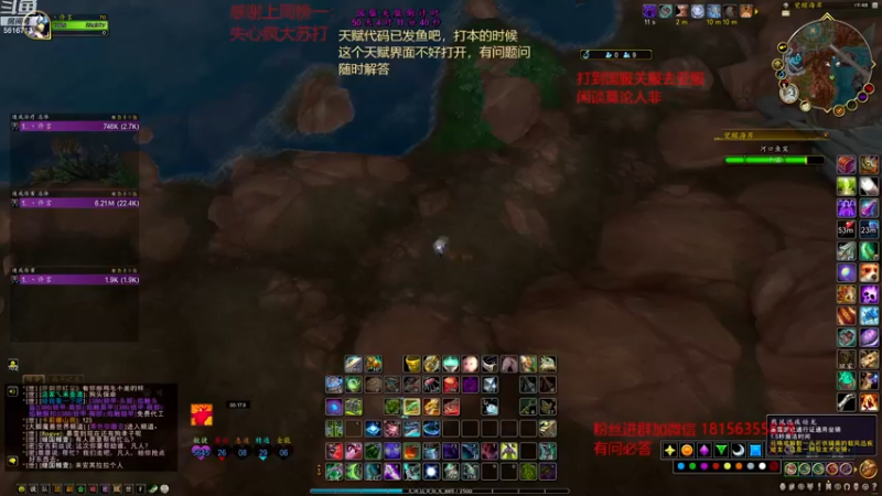 【2022-12-04 19点场】许言0407：许老板：恶魔猎手大秘境