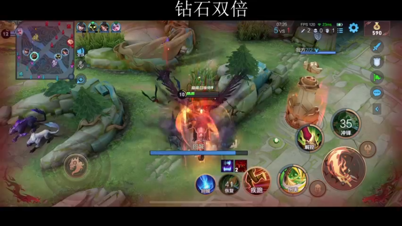 【2022-12-04 22点场】不如叫我慢慢：钻石双倍，巅峰赛加油努力好心态