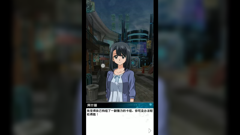 游戏咚咚434