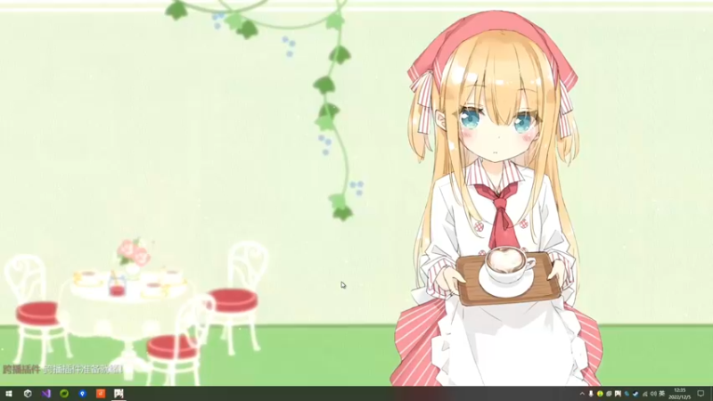 【2022-12-05 12点场】AllenCode：游戏日常+听歌