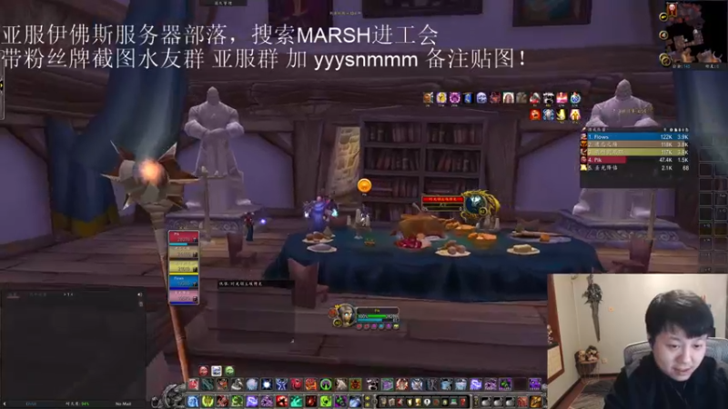 【2022-12-04 23点场】DMC葡萄鹏：双倍亲密度，亚服玩玩，起第四个号