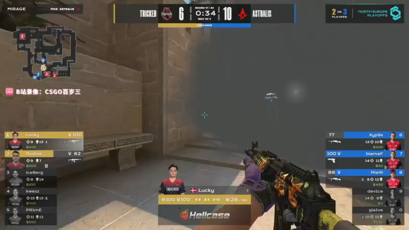 【2022-12-05 00点场】CSGO百岁三：双倍卡庆祝阿汤哥回归首秀