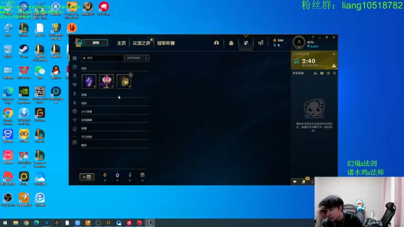 【2022-12-05 04点场】是小柒鸭XQ：只会玩爆杀一刀流拉夫！