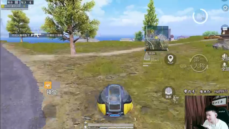 【2022-12-05 12点场】Dy合群：【1喂4】不强请举报！