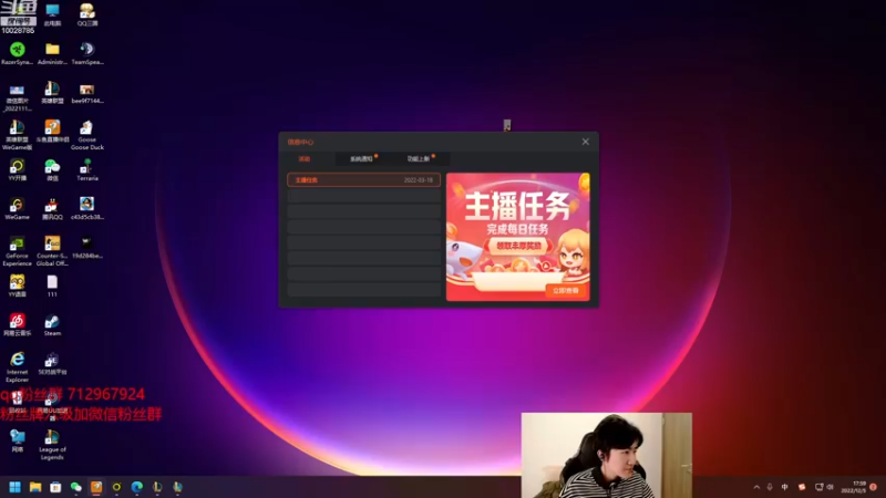 【2022-12-05 17点场】苏科大：探索新版本  备战s13
