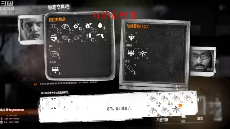 【2022-12-05 10点场】兮饭锐雯：九头蛇大乱斗