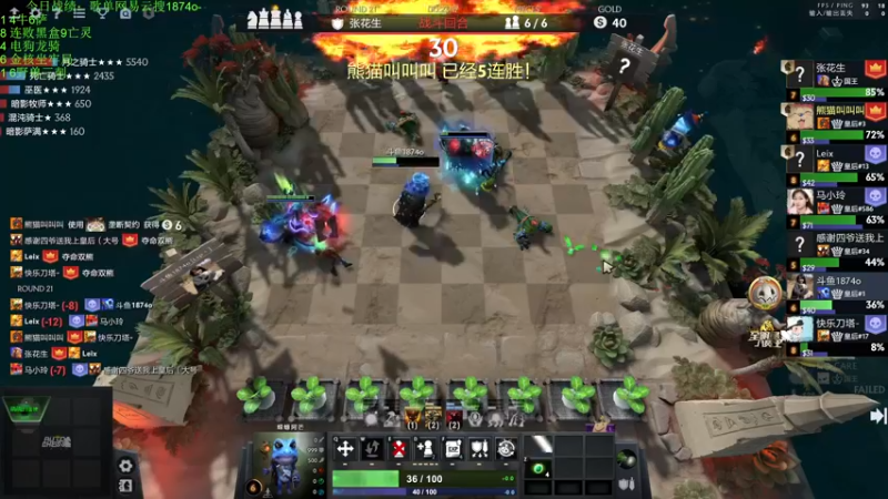 【2022-12-04 18点场】1874ooo：双倍亲密度！新版本冲冲冲 ！