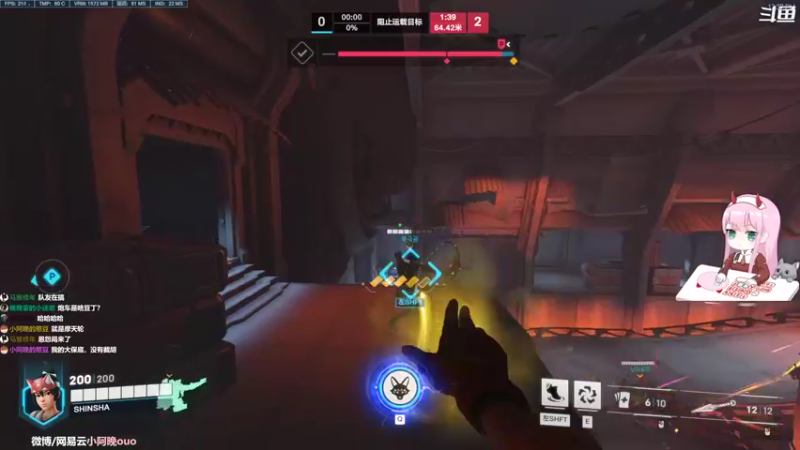 【2022-12-03 12点场】晚晚呦：【双倍】周末愉快 •͈ᴗ•͈◞ෆ