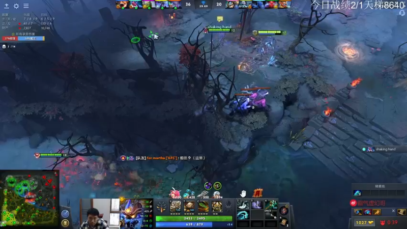 【2022-12-05 16点场】霸气虚幻哥1991：早上好！钻石双倍！73965