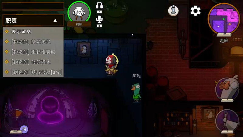 【2022-12-05 00点场】少囧丶：VTA-钻石双倍亲密