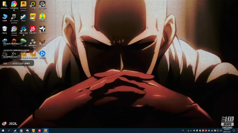 【2022-12-05 18点场】姜姜姜乐涵：很稀有的钻石双倍卡！