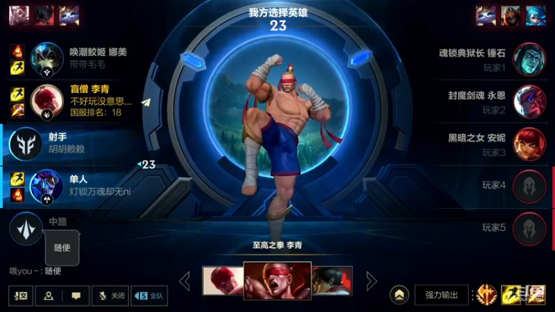 【2022-12-04 22点场】若念king：王者百星局   狗都不玩VI